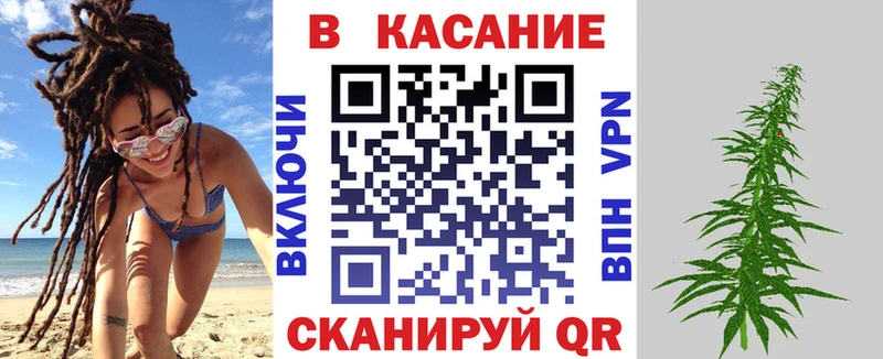 МЕФ Набережные Челны