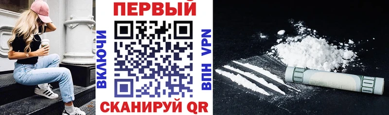 Амфетамин 98%  Набережные Челны 