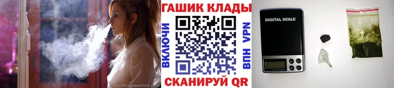 наркота Набережные Челны Гашиш Premium