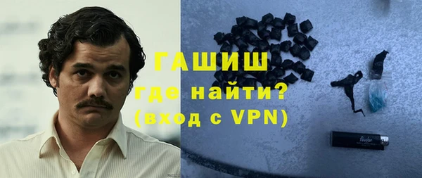 гидропоника Алексеевка