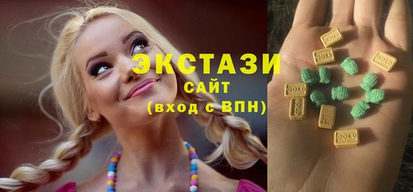 марихуана Алзамай