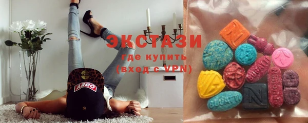 гидропоника Алексеевка