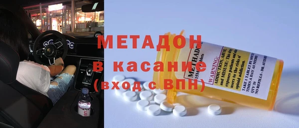 марихуана Алзамай