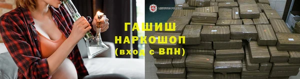 гидропоника Алексеевка