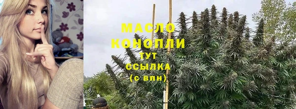 гидропоника Алексеевка