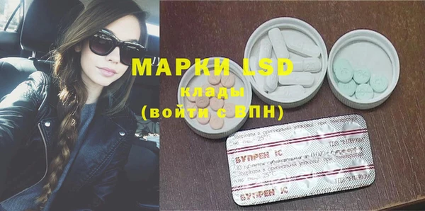 мефедрон Алексин