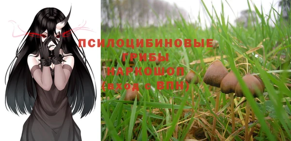 марихуана Алзамай