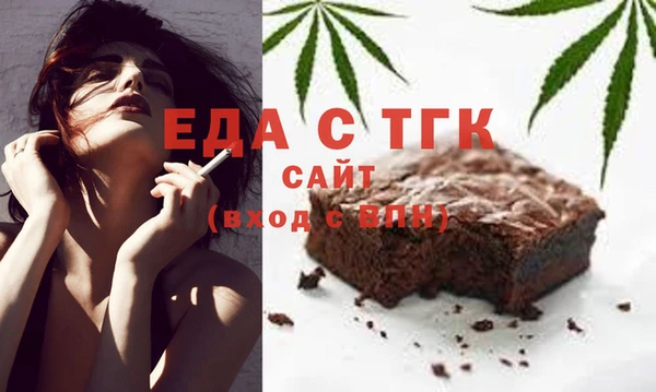 марихуана Алзамай