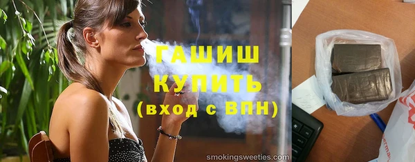 гидропоника Алексеевка