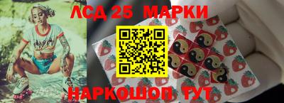 мяу мяу мука Гусев