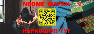 мяу мяу мука Гусев