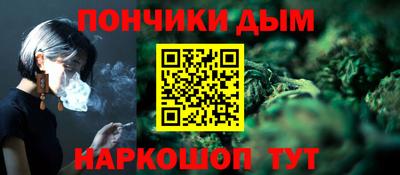 мяу мяу мука Гусев
