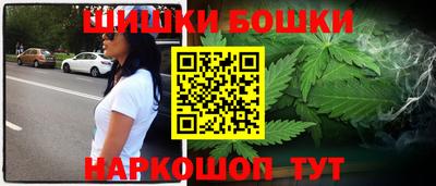 гидра Гусь-Хрустальный