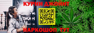 мяу мяу мука Гусев