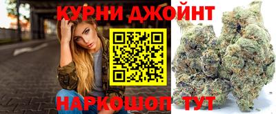 мяу мяу мука Гусев