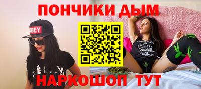 гидра Гусь-Хрустальный