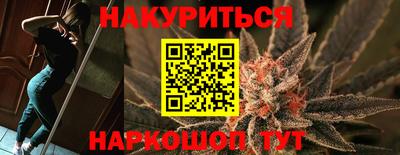 мяу мяу мука Гусев