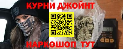 гидра Гусь-Хрустальный