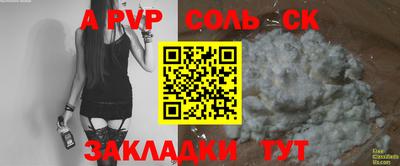 мяу мяу мука Гусев
