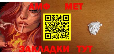 мяу мяу мука Гусев