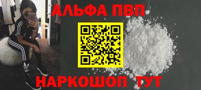 мяу мяу мука Гусев