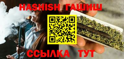 мяу мяу мука Гусев