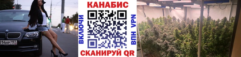МАРИХУАНА MAZAR  купить наркотик  Набережные Челны 